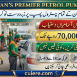 Attock Petroleum Limited Jobs 2026