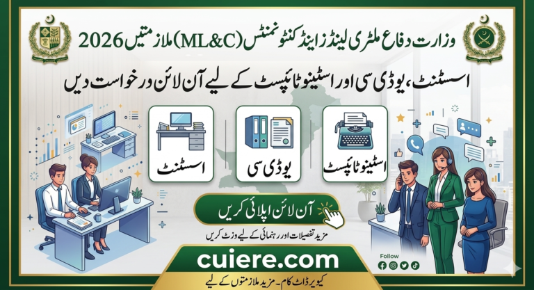 Ministry of Defence ML&C Jobs 2026 – Apply Online